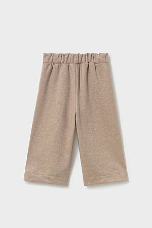 Mayoral Bebek Gabardin Pantolon - 2