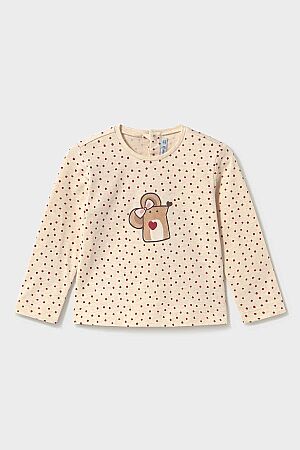 Mayoral Kışlık Kız Bebek Uzun Kol T-shirt Ekru
