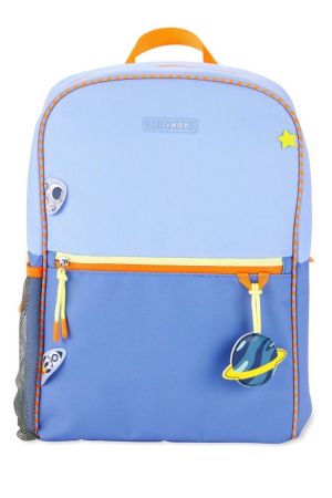 Skip Hop Çocuk Sırt Çantası Uzay - 2